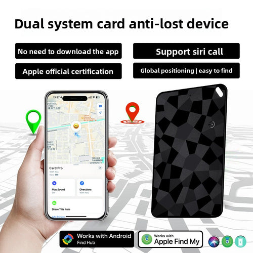 Find My Compatible Card Tracker with Dual System Support